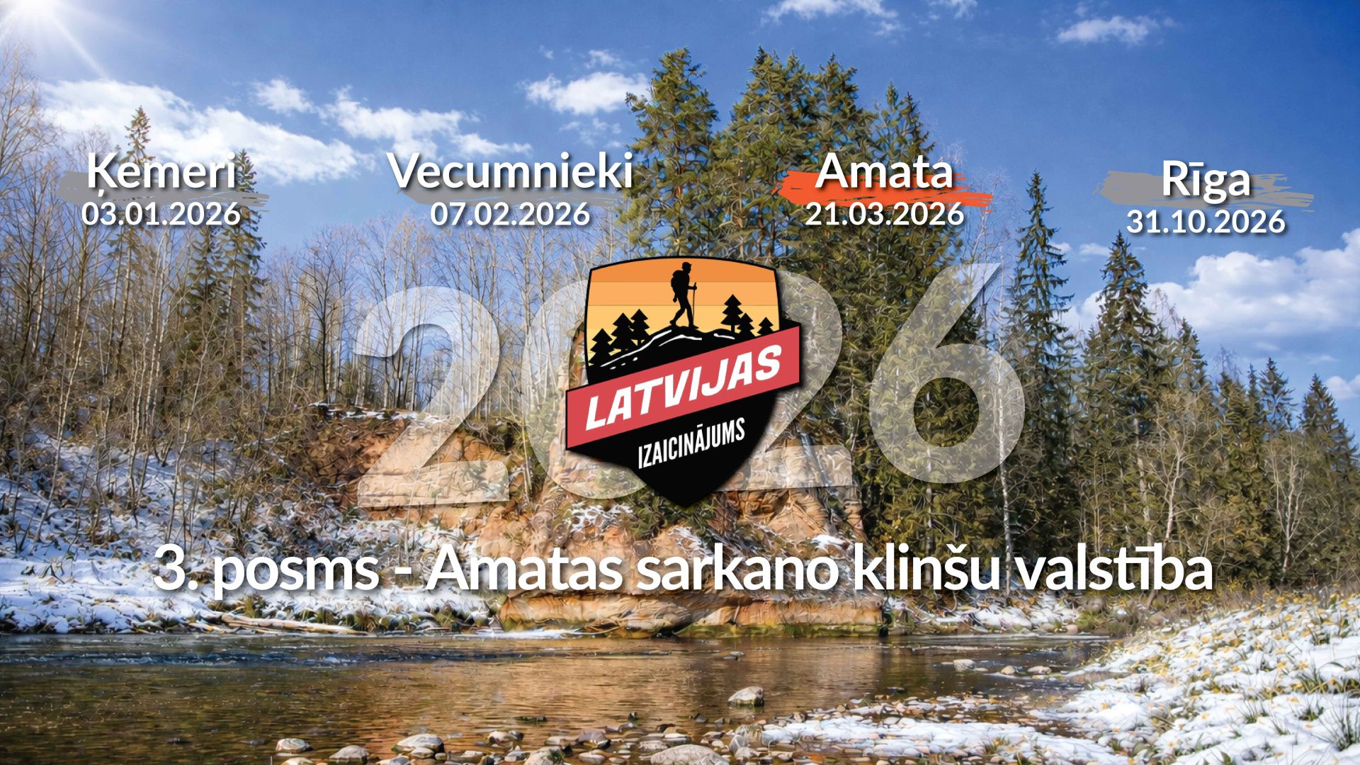 Fona attēls